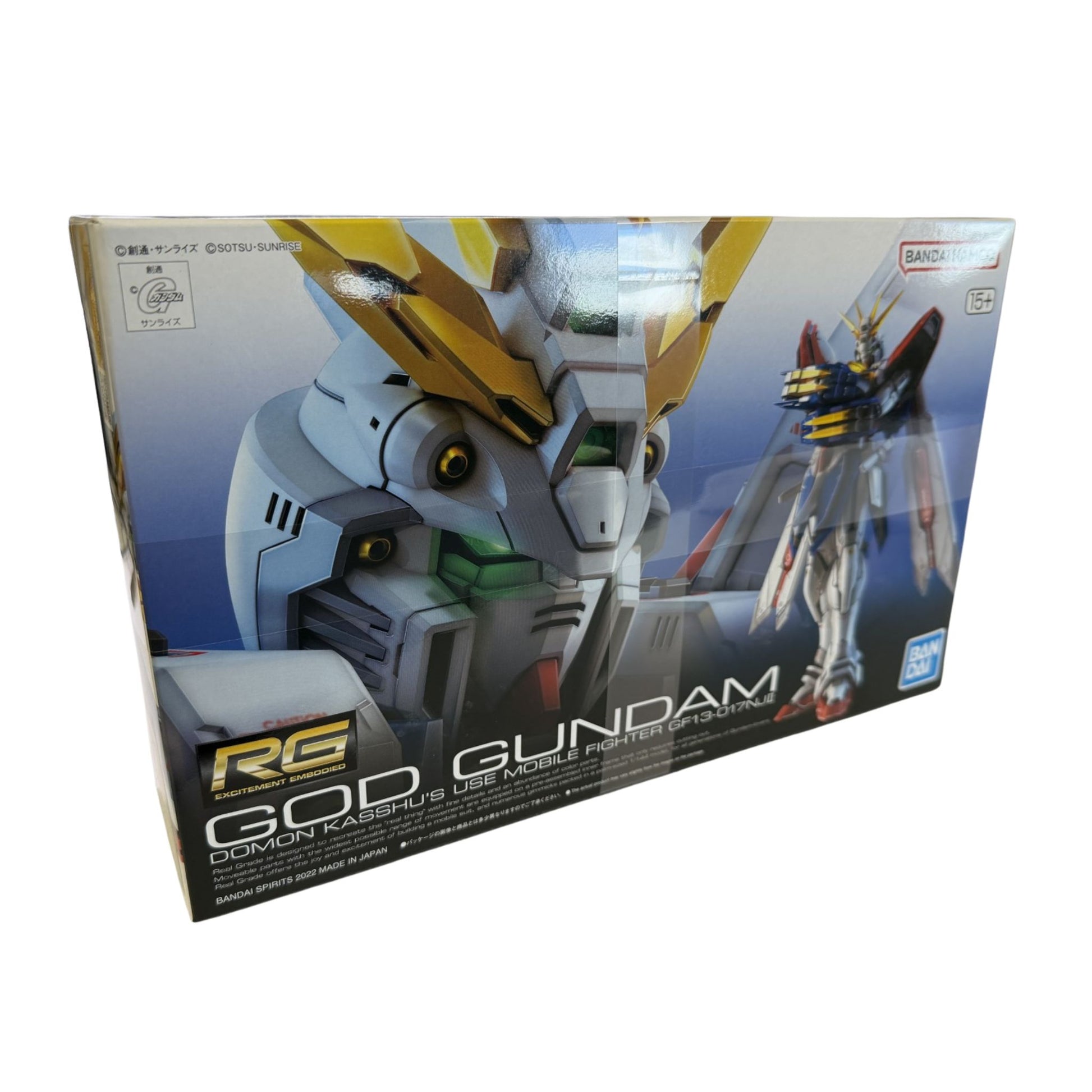 Gundam Model Kit RG God Gundam - Trading Card Market