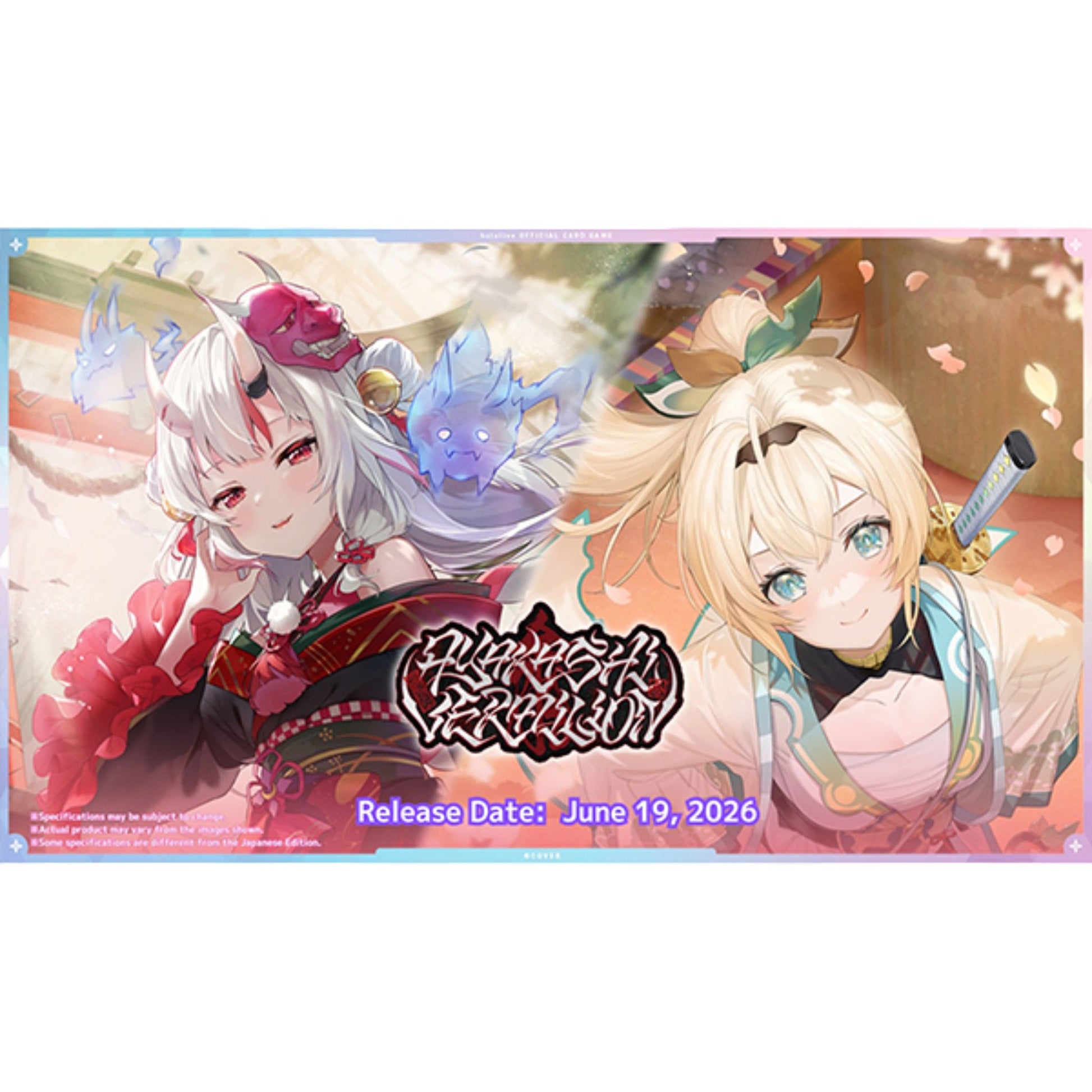 Hololive Ayakashi Vermilion Booster Box (Presell) - Trading Card Market