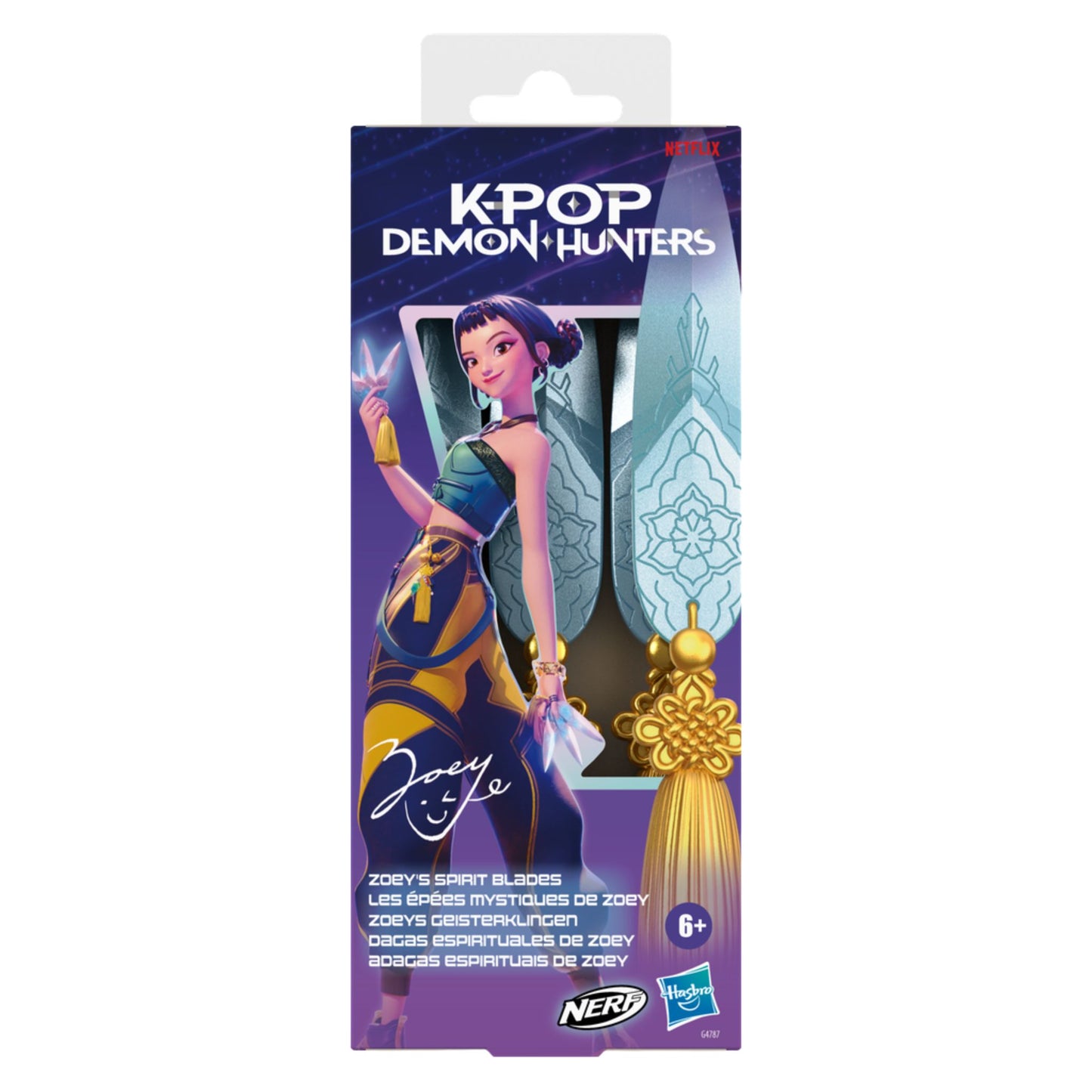 KPOP Demon Hunters Zoey's Spirit Blade