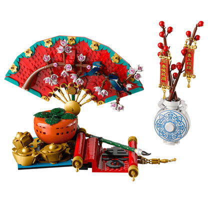 LEGO Chinese Festivals Good Fortune - Trading Card Market