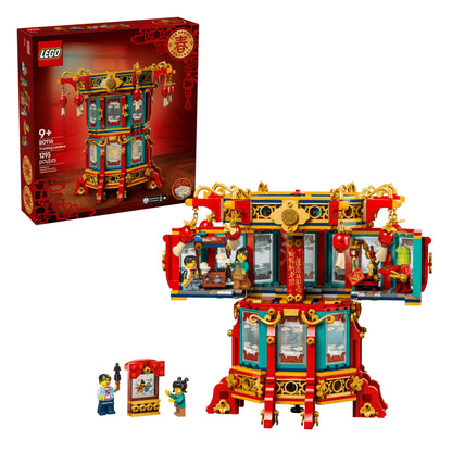 LEGO Chinese Festivals Trotting Lantern - Trading Card Market