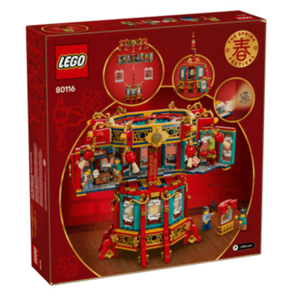 LEGO Chinese Festivals Trotting Lantern - Trading Card Market