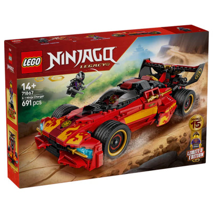 LEGO Ninjago X-1 Ninja Charger 15th Anniversary