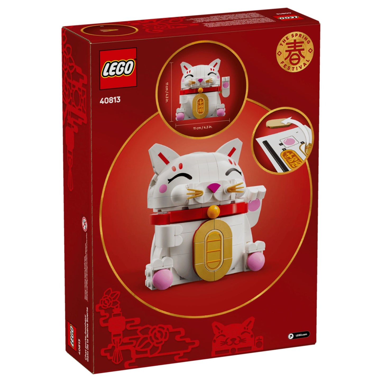 LEGO Seasons and Occasions Lucky Cat - Trading Card Market