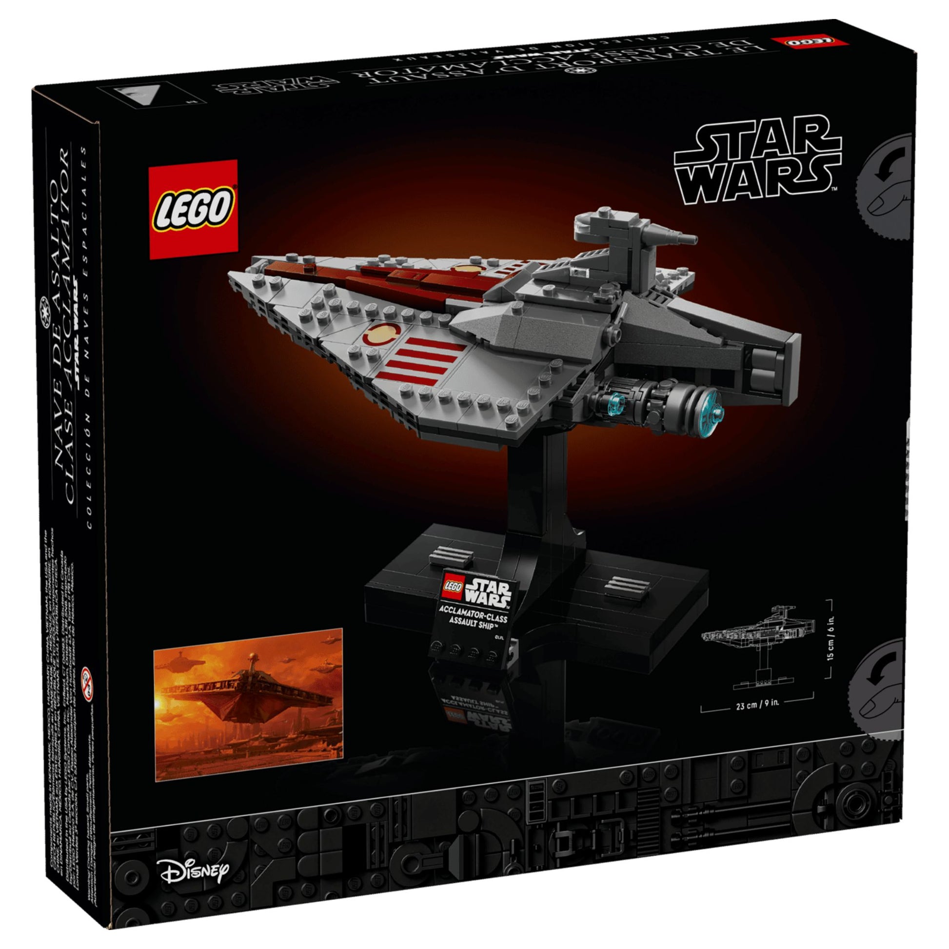 LEGO Star Wars Acclamator - Class Assault Ship - Trading Card Market