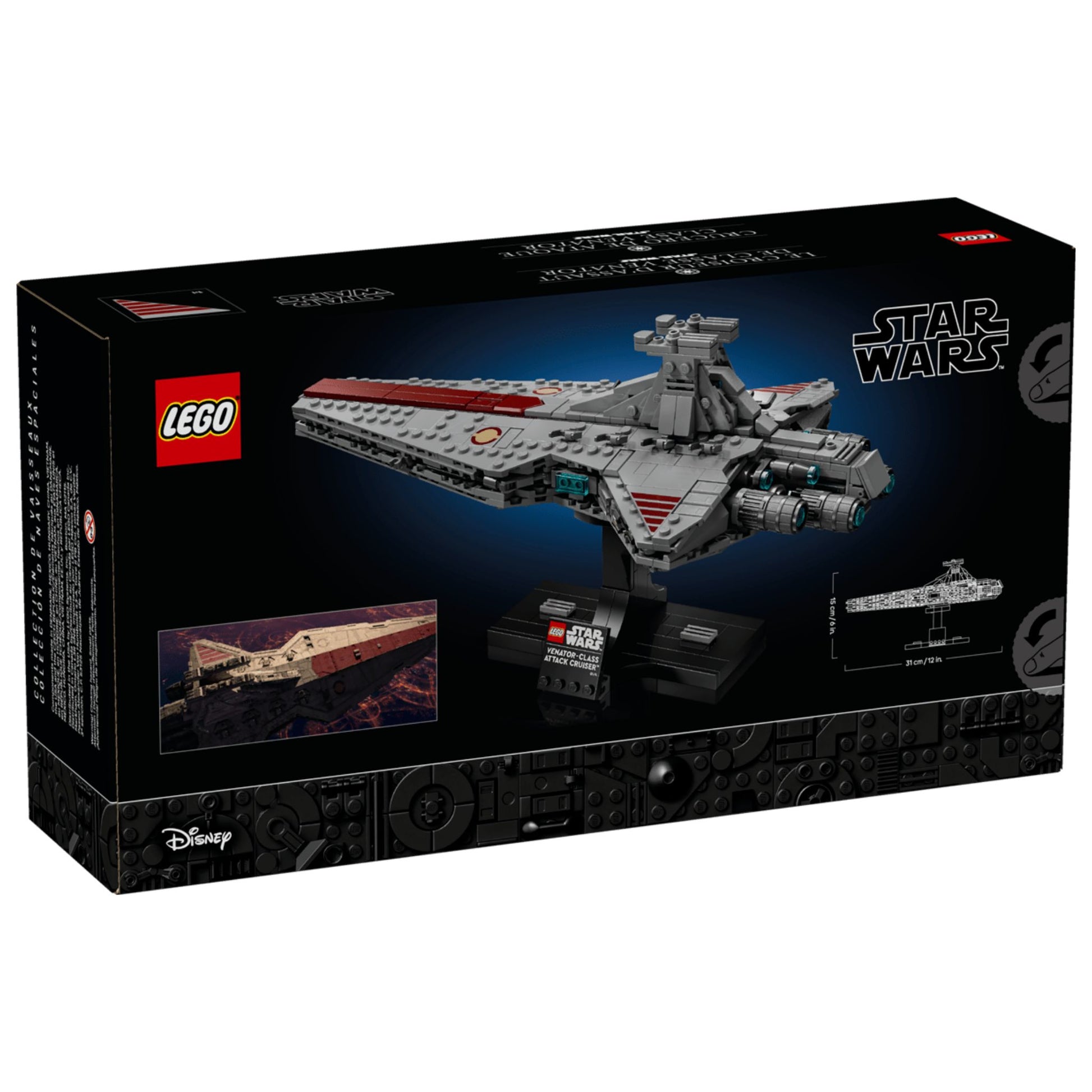 LEGO Star Wars Venator - Class Attack Cruiser - Trading Card Market