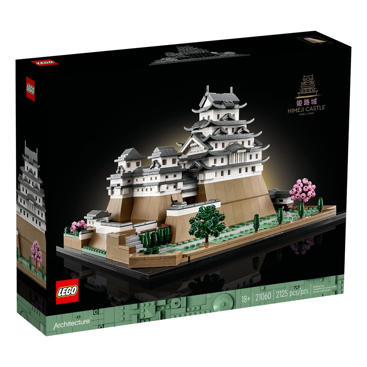 LEGO Architecture Himeji Castle - Trading Card Market