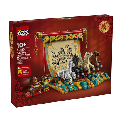 LEGO Chinese Festivals Galloping Horses Canvas - Trading Card Market