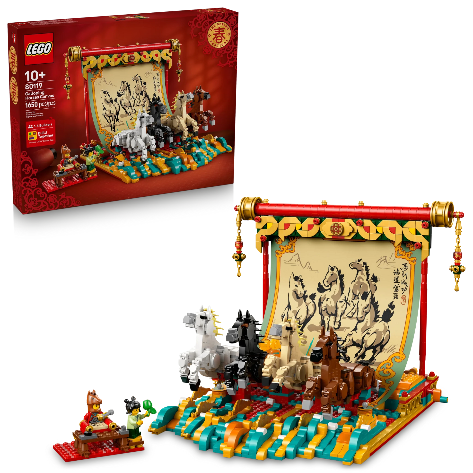 LEGO Chinese Festivals Galloping Horses Canvas - Trading Card Market