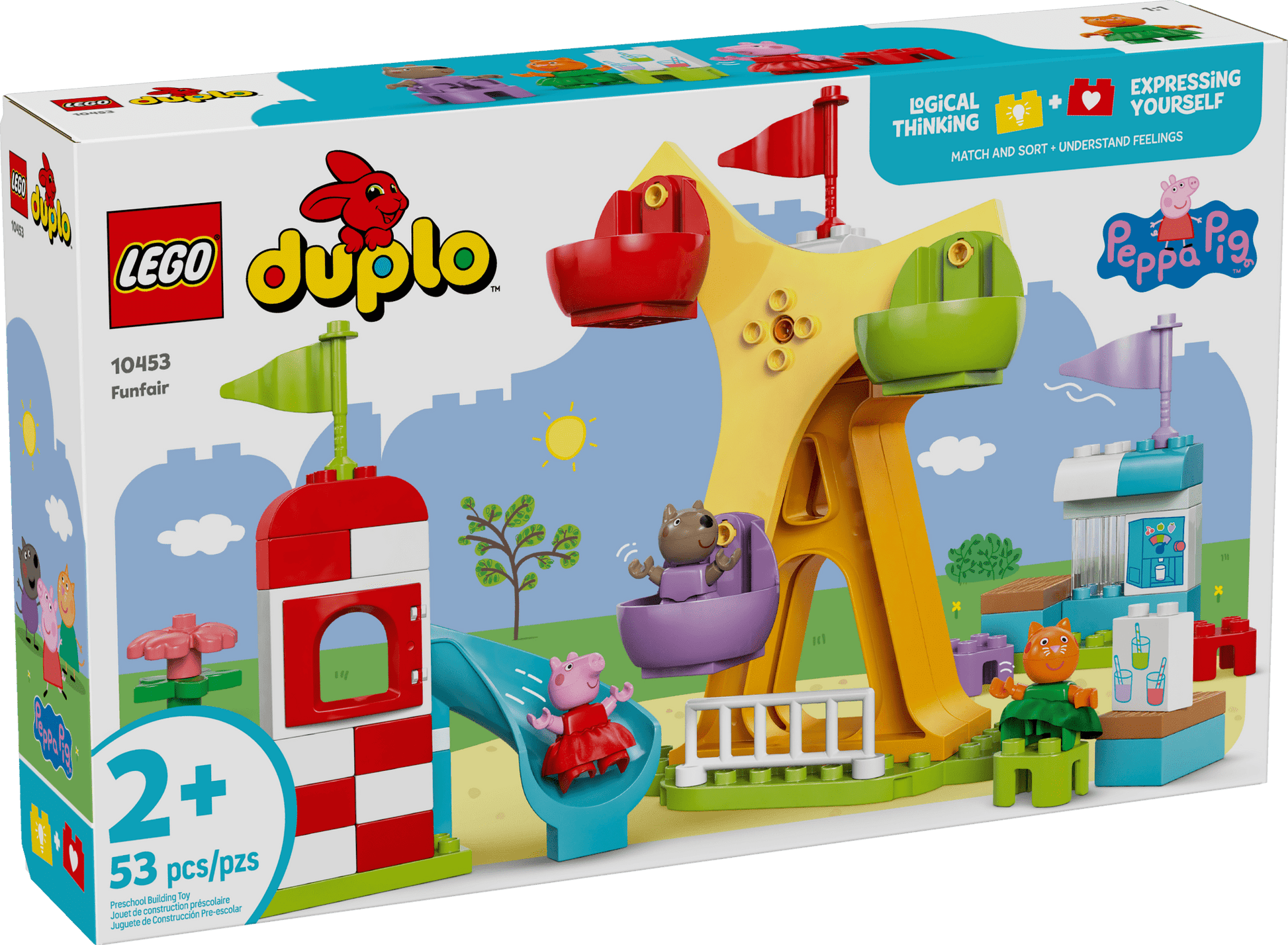 LEGO DUPLO Peppa Pig Funfair - Trading Card Market