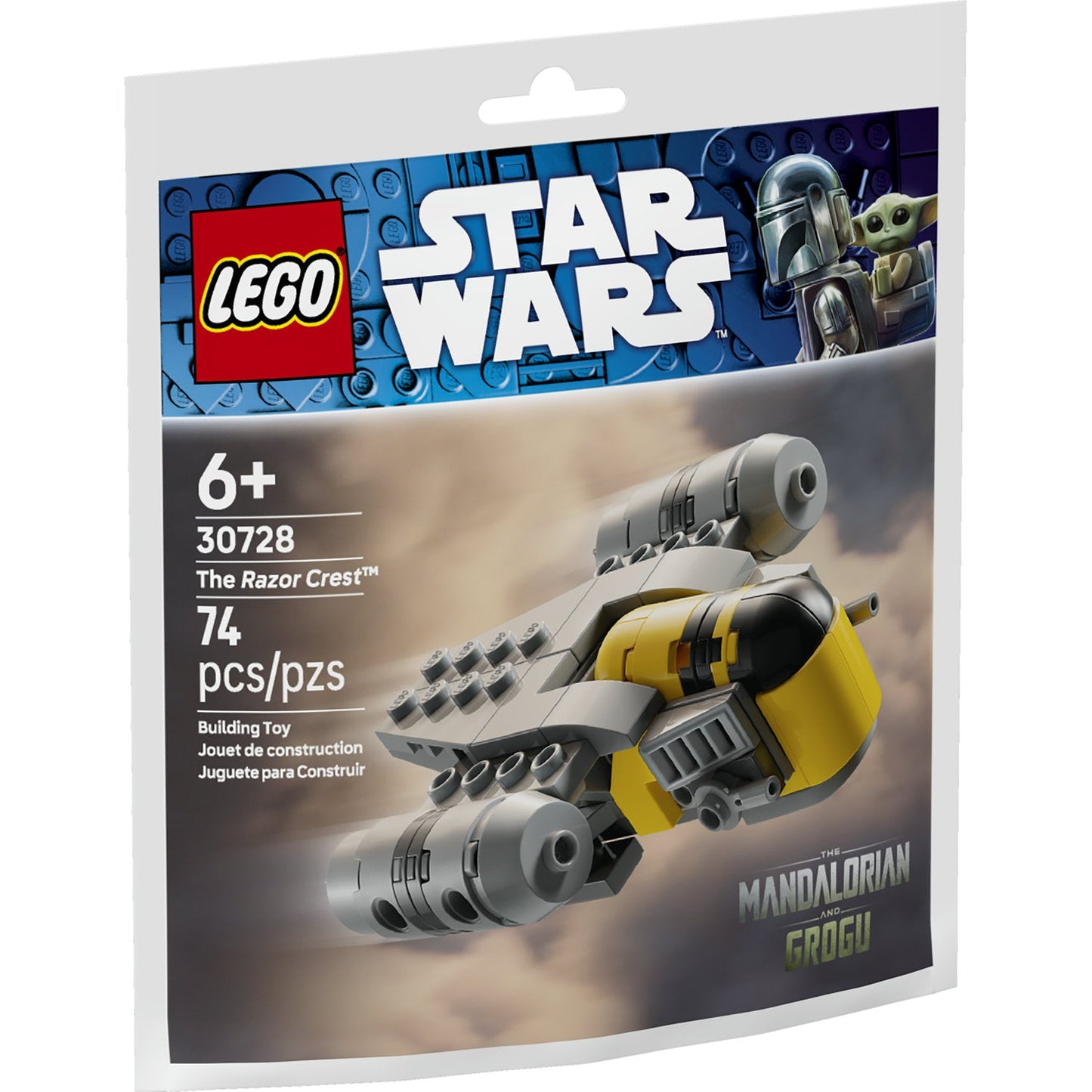 LEGO Mini - Builds The Razor Crest Mini - Build - Trading Card Market