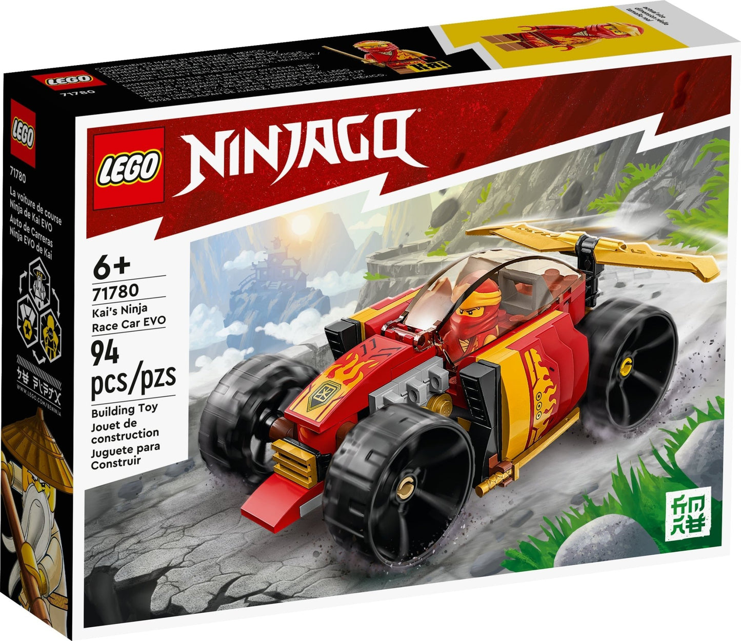 LEGO Ninjago Kai’s Ninja Race Car EVO - Trading Card Market