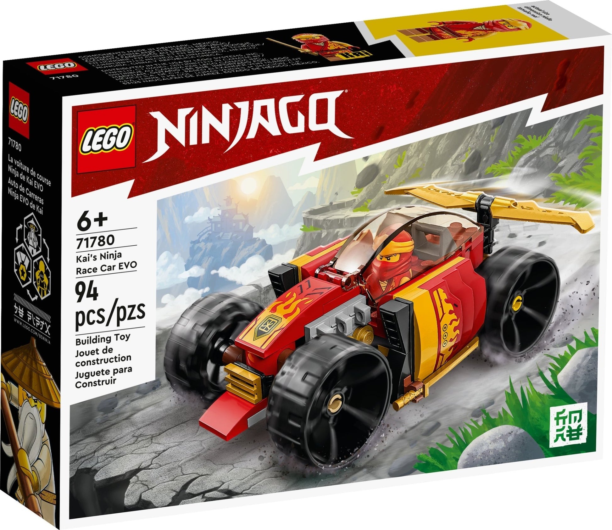 LEGO Ninjago Kai’s Ninja Race Car EVO - Trading Card Market