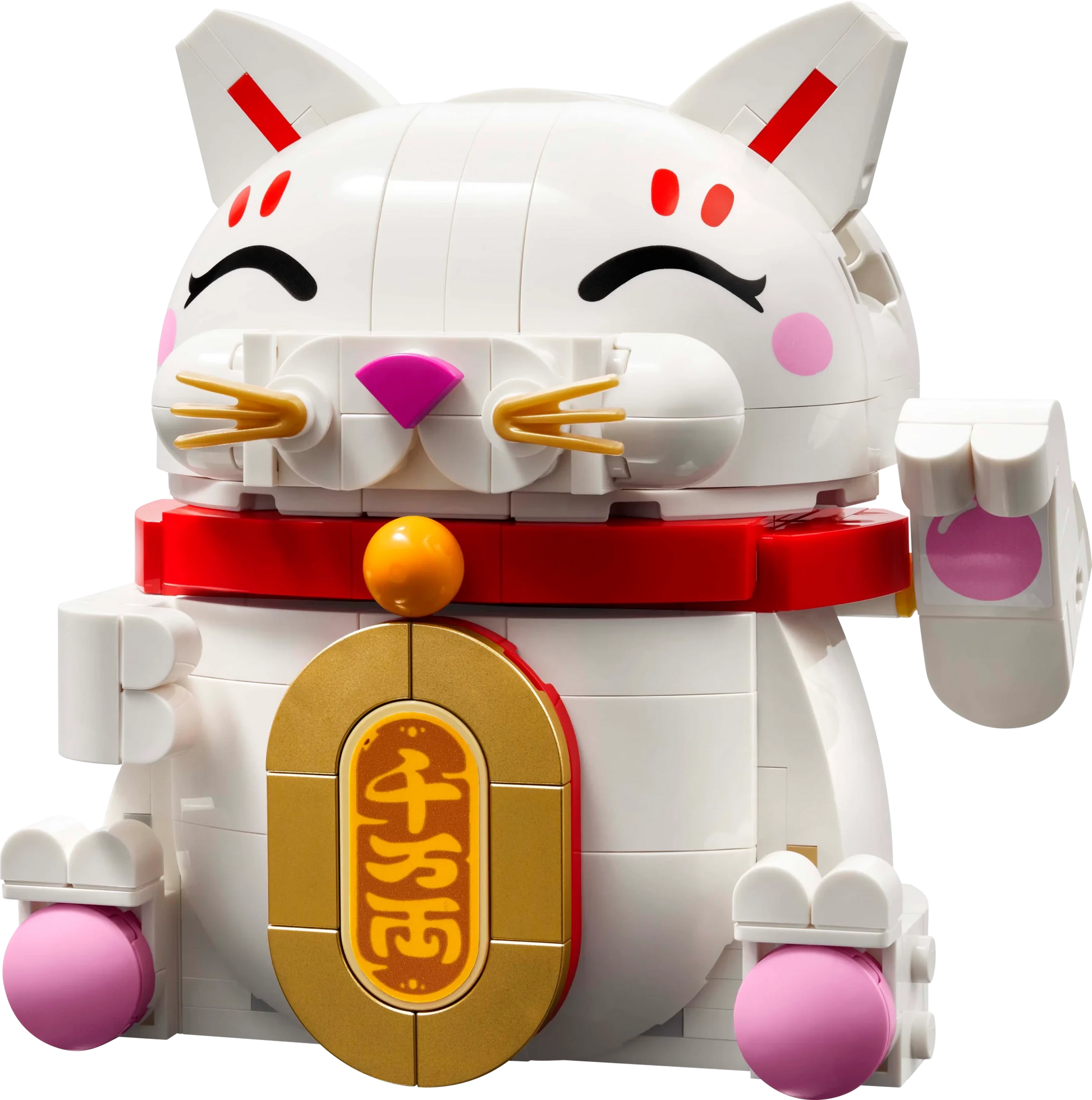 LEGO Seasons and Occasions Lucky Cat - Trading Card Market