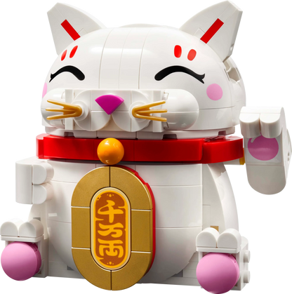 LEGO Seasons and Occasions Lucky Cat - Trading Card Market