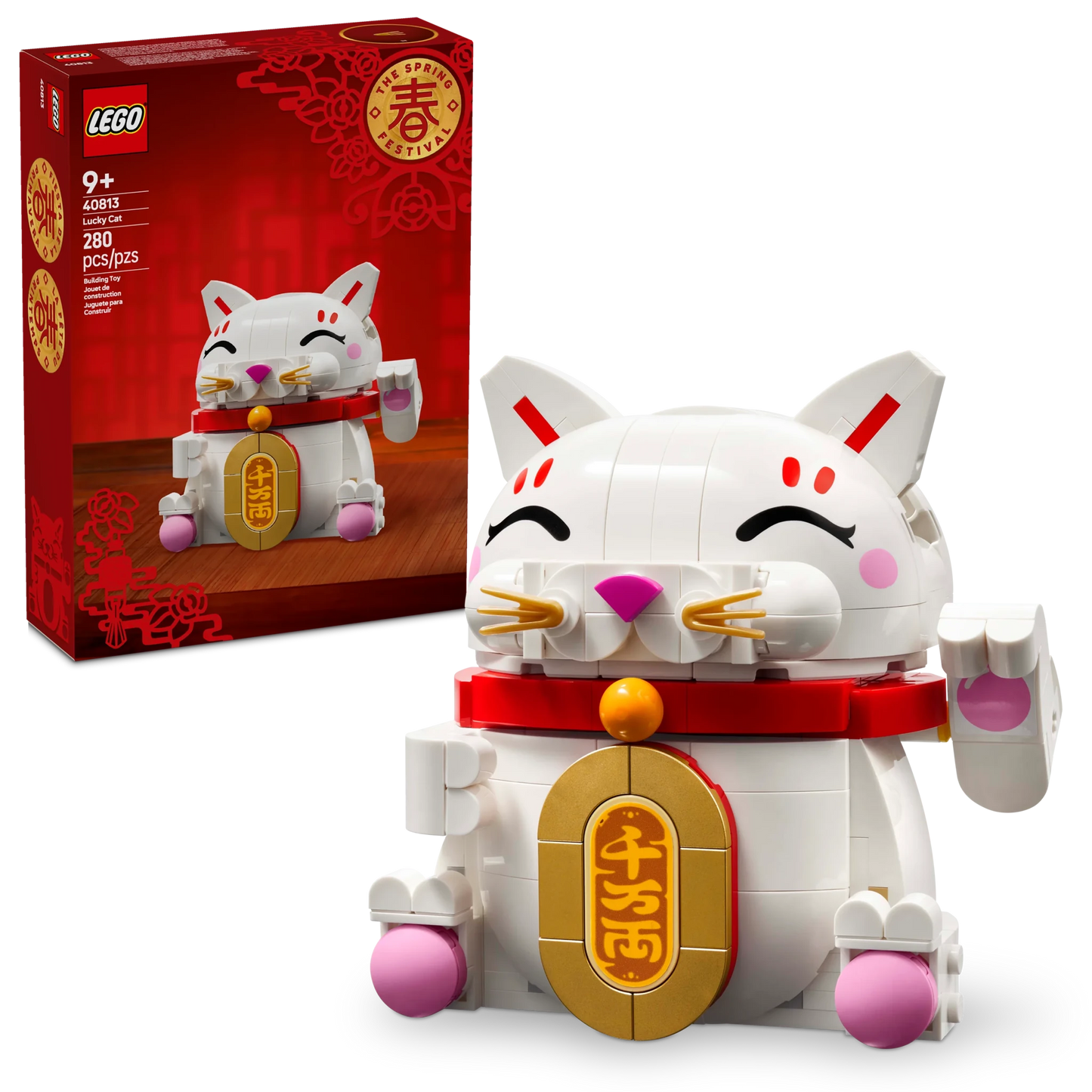 LEGO Seasons and Occasions Lucky Cat - Trading Card Market