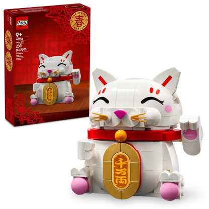 LEGO Seasons and Occasions Lucky Cat - Trading Card Market