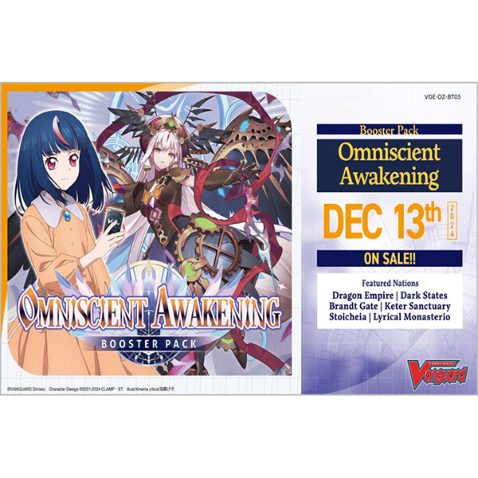 Cardfight Vanguard Omniscient Awakening Booster Box Cardfight Vanguard Omniscient Awakening Booster Box