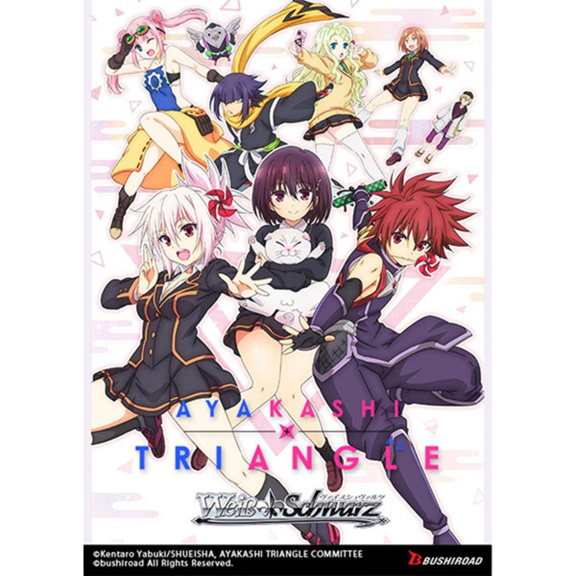 Weiss Schwarz Ayakashi Triangle Booster Box - Trading Card Market