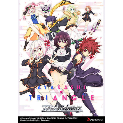 Weiss Schwarz Ayakashi Triangle Booster Box - Trading Card Market