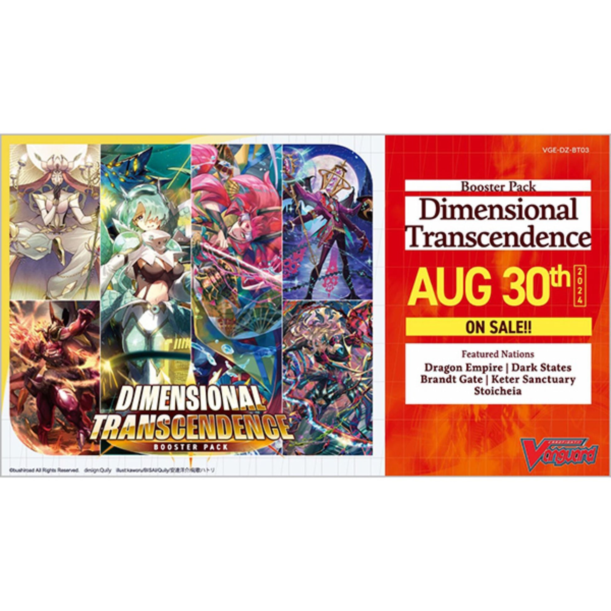 Cardfight Vanguard Dimensional Transcendence Booster Box Cardfight Vanguard Dimensional Transcendence Booster Box