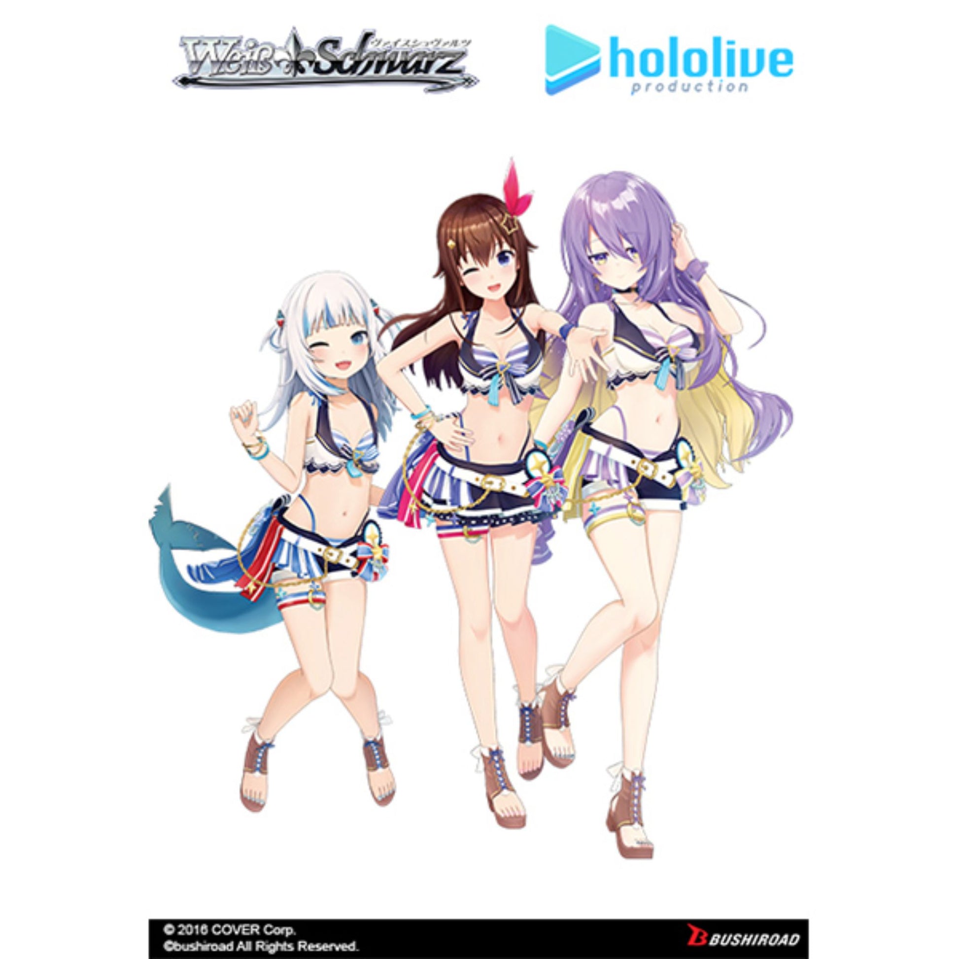 weiss schwarz hololive booster box Weiss Schwarz - Premium Booster Box main image 0