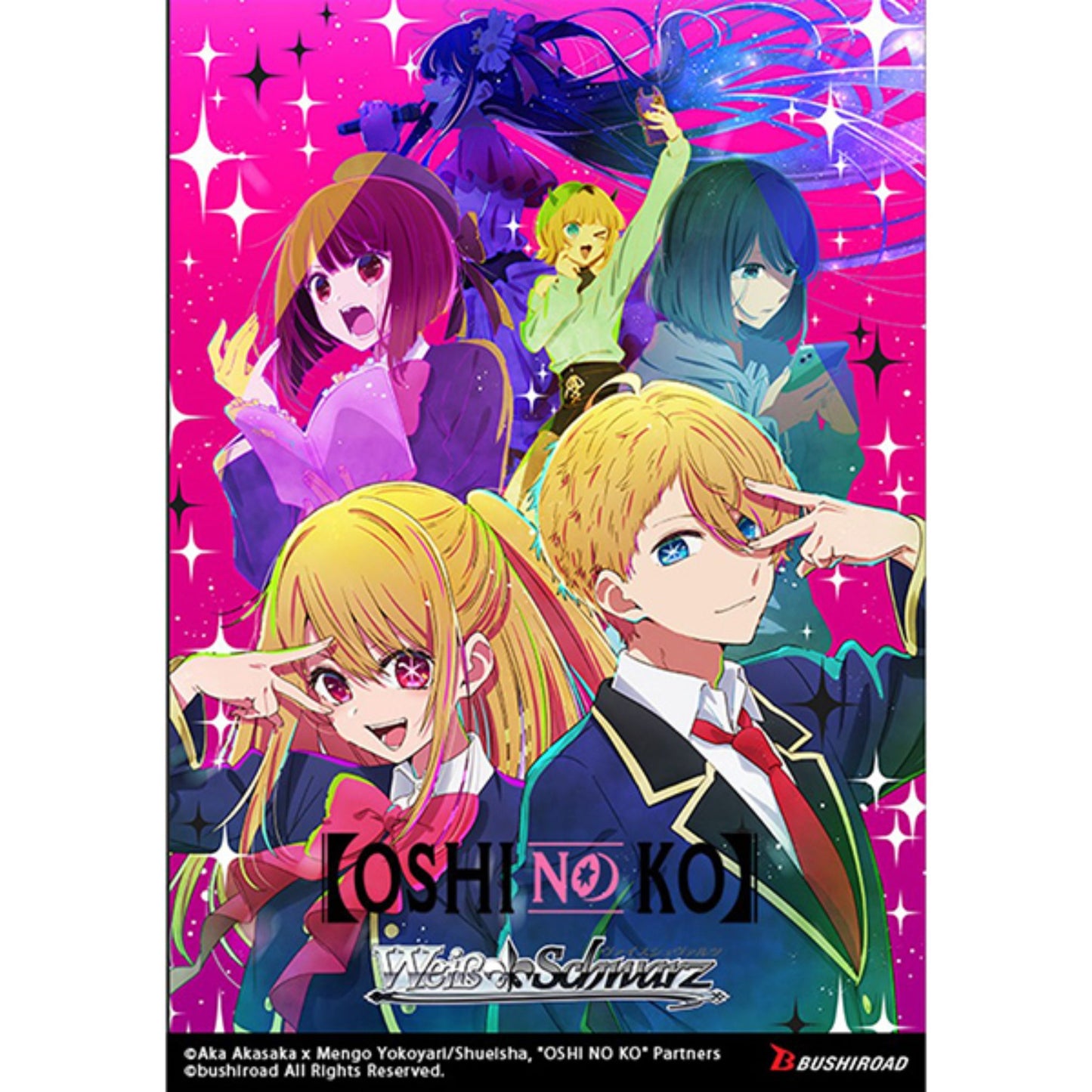 Weiss Schwarz Oshi No Ko Booster Box - Trading Card Market