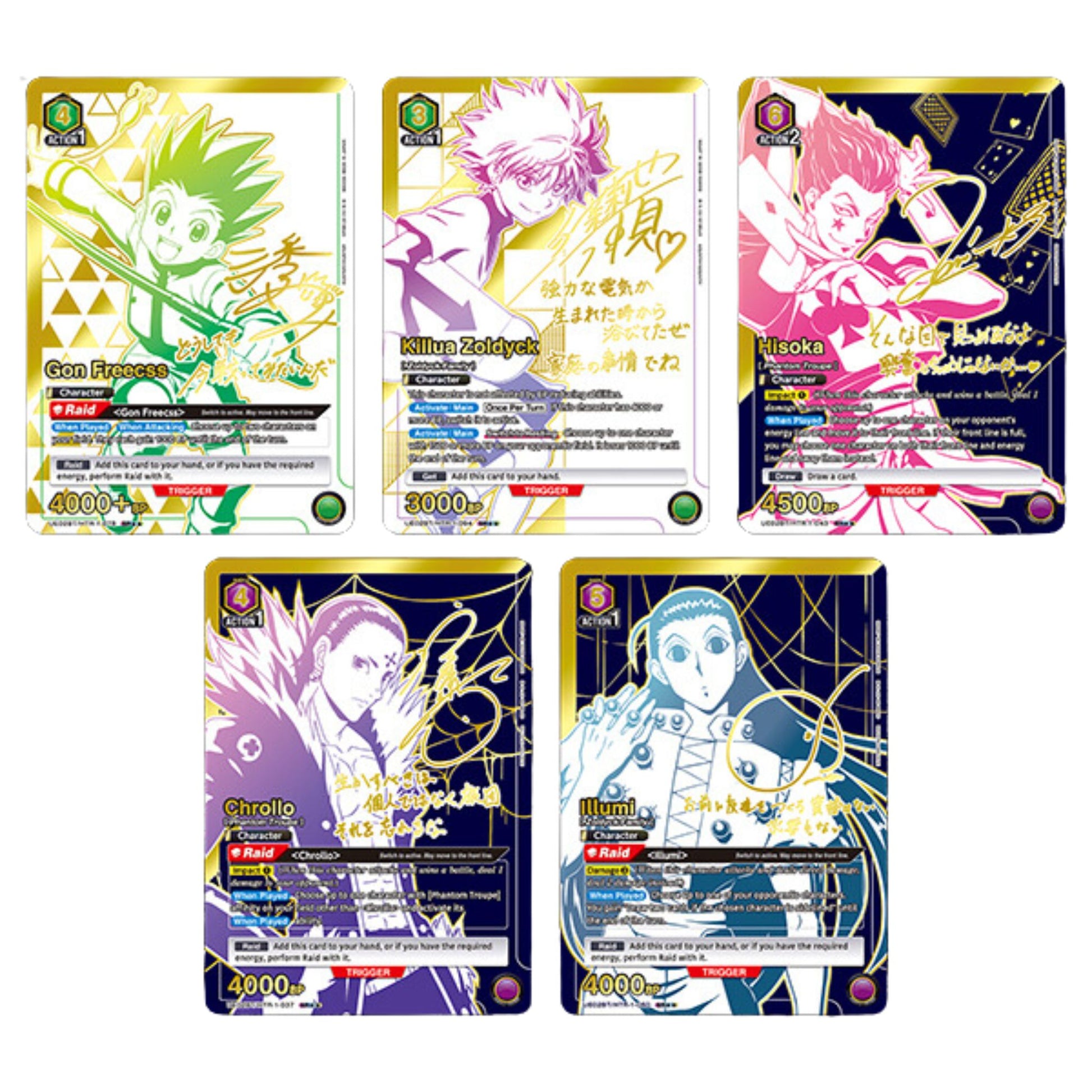 Union Arena Hunter x Hunter Booster Box Union Arena Hunter x Hunter Booster Box