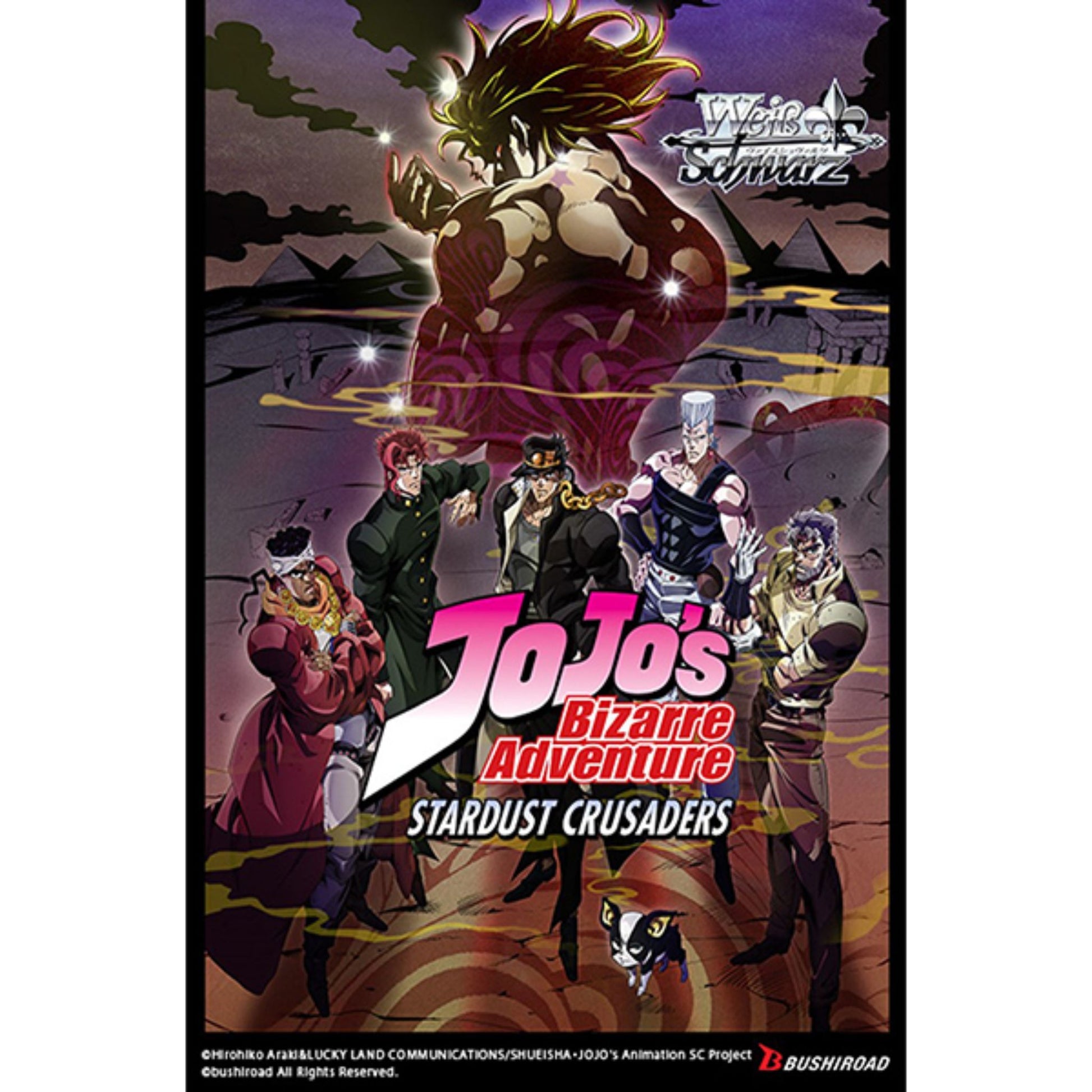 weiss schwarz jojo booster box Weiss Schwarz JoJo's Bizarre Adventure Stardust Crusaders Premium Booster Box