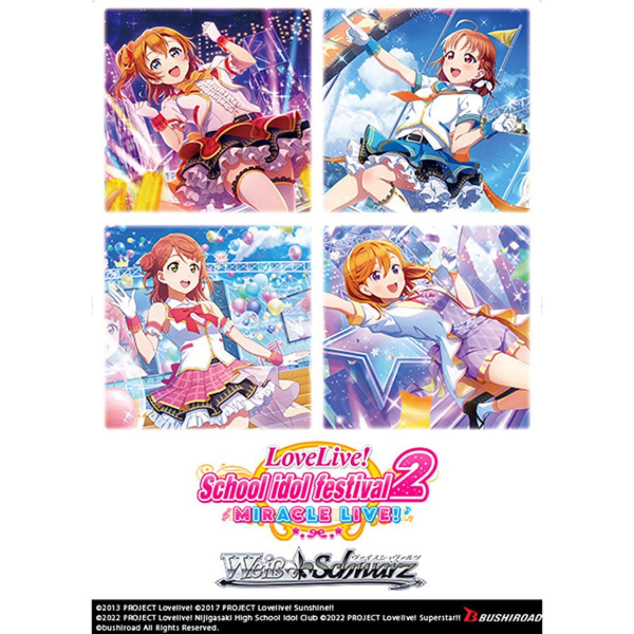 Love Live! School selling Idol Project Premium Box Sets