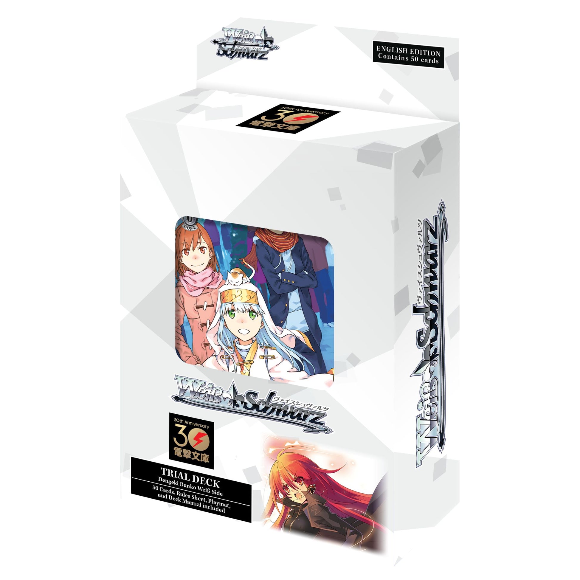 Weiss Schwarz Dengeki Bunko Weiss Side Trial Deck Weiss Schwarz Dengeki Bunko Weiss Side Trial Deck