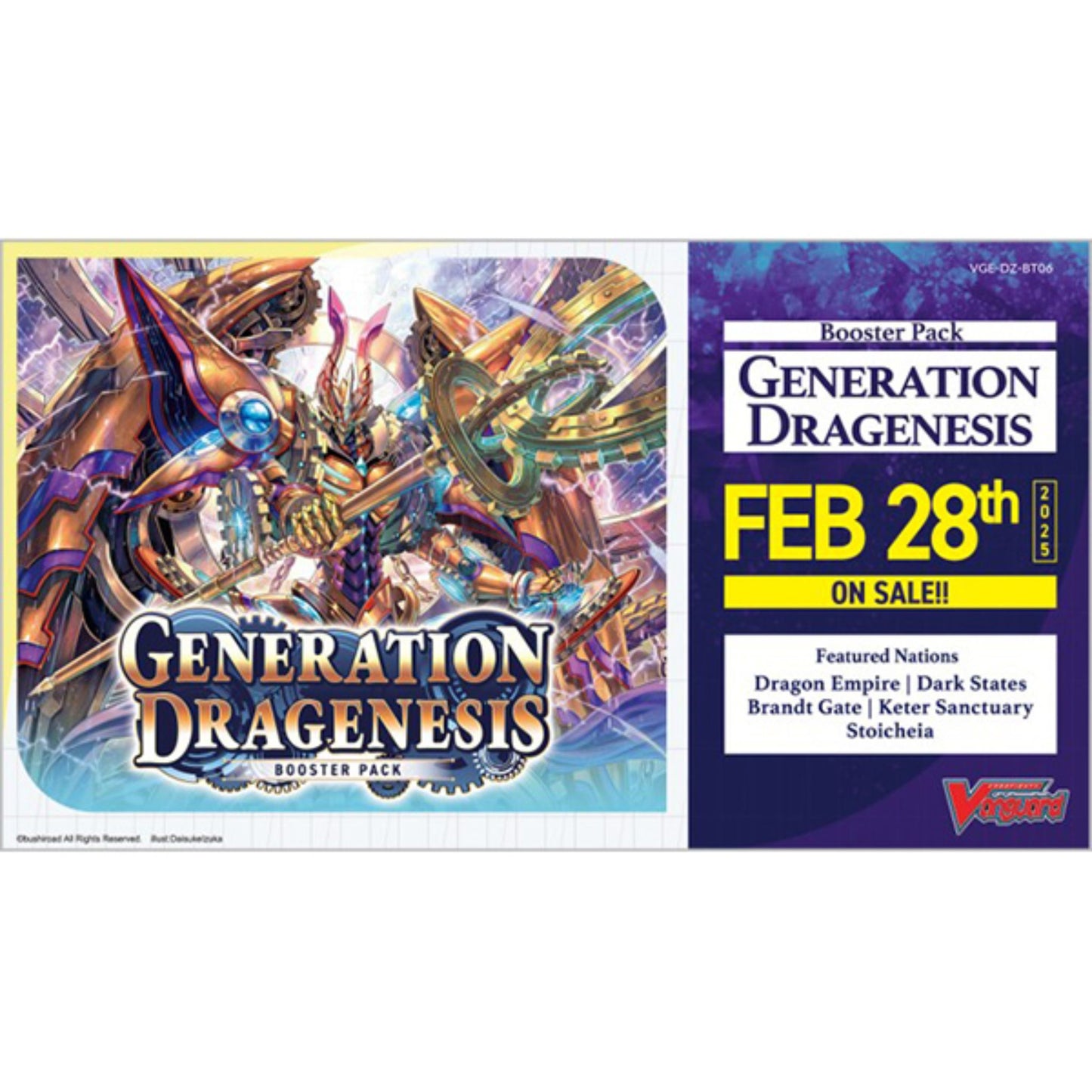 Cardfight Vanguard Generation Dragenesis Booster Box Trading Card Market Cardfight Vanguard Generation Dragenesis Booster Box Trading Card Market
