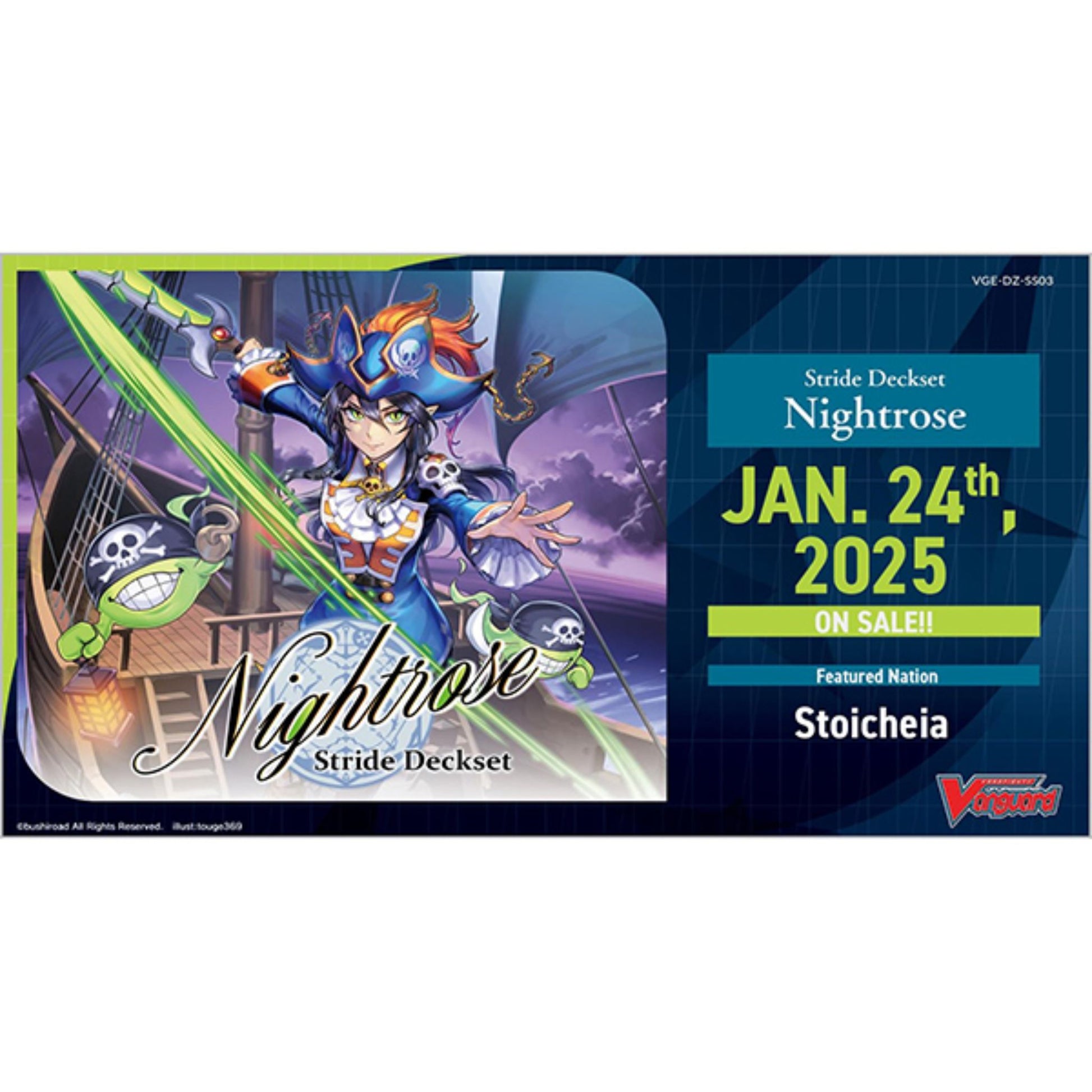 Cardfight Vanguard Stride Deckset Nightrose Special Series Box - Trading Card Market
