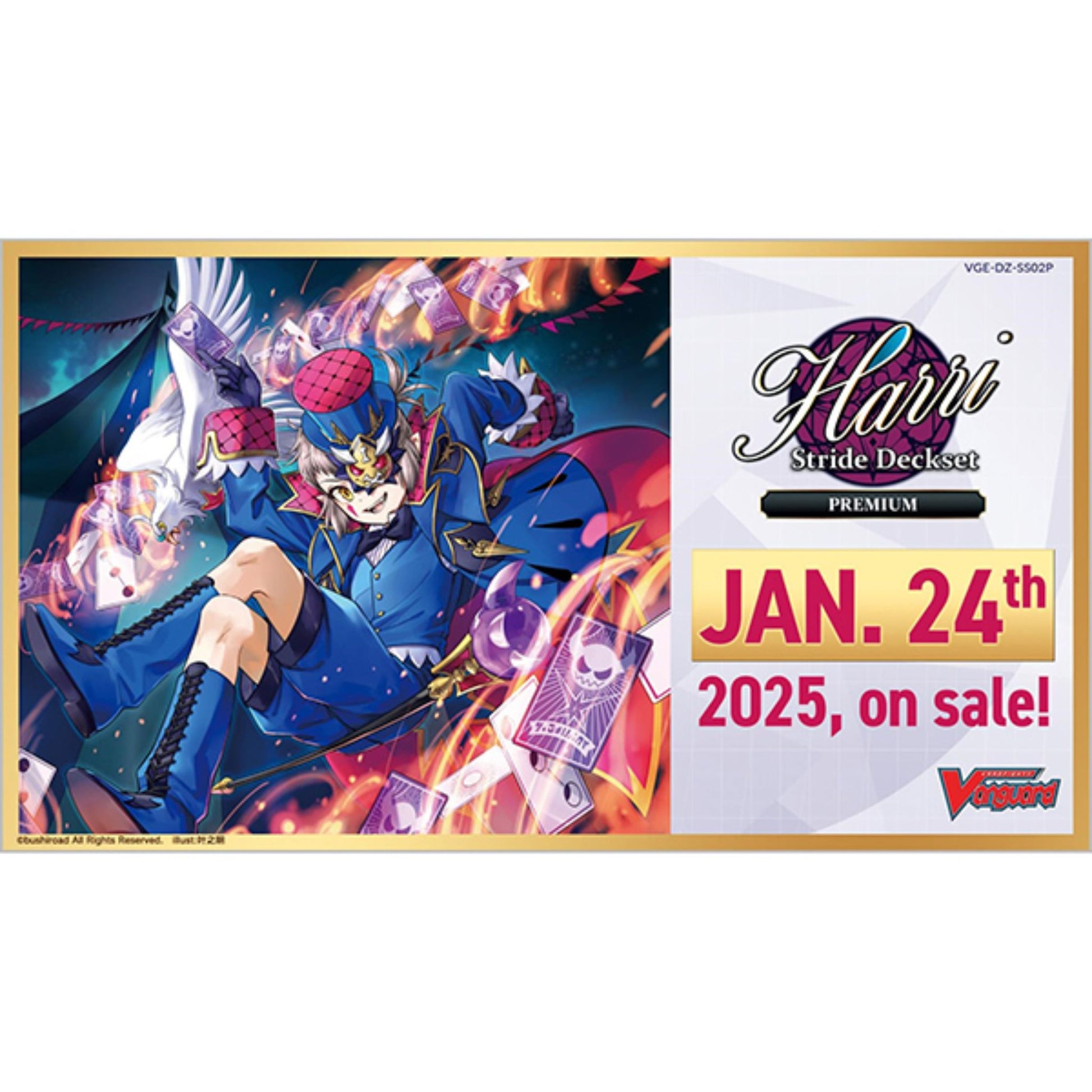 Cardfight Vanguard Stride Deckset Harri Special Series Premium Box - Trading Card Market