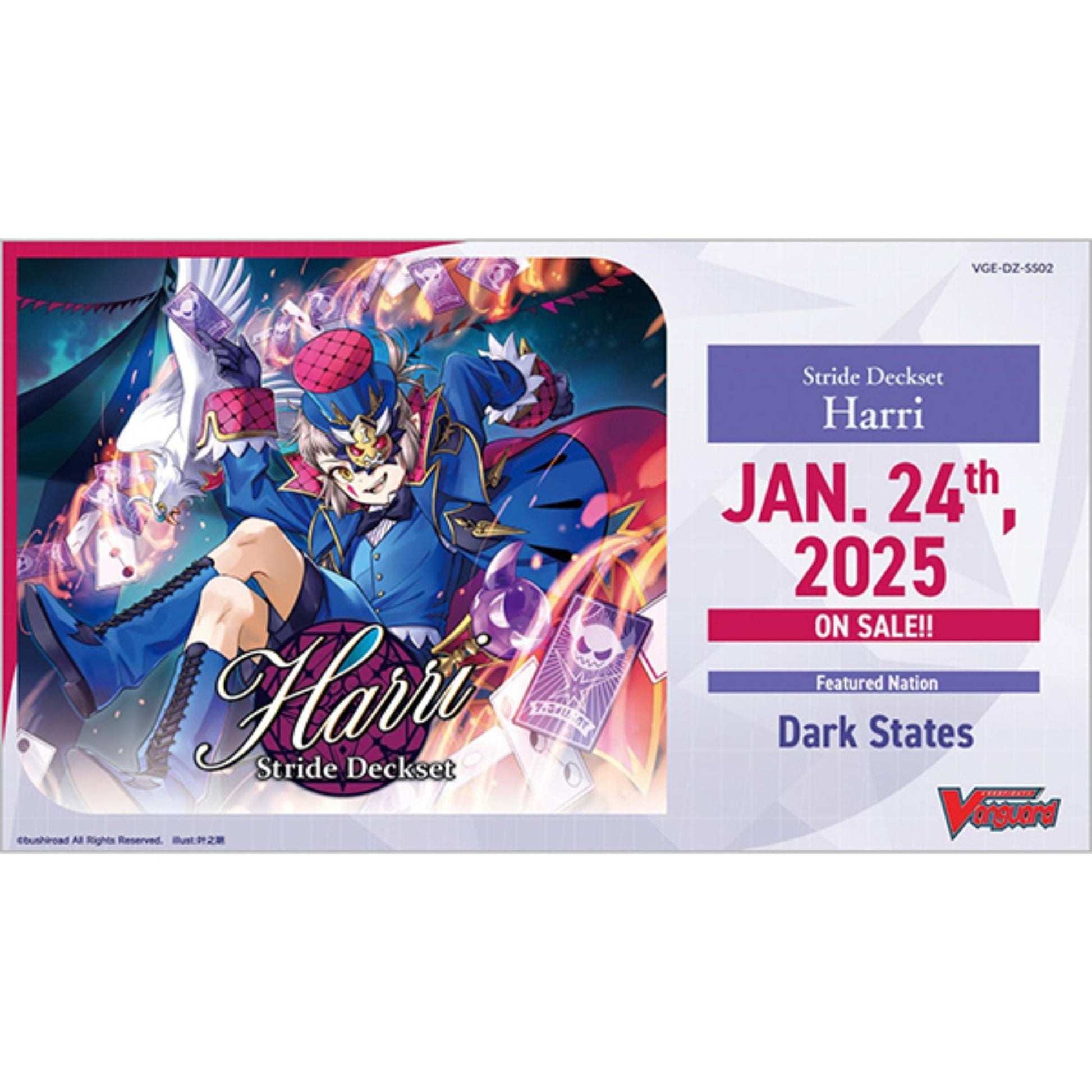 Cardfight Vanguard Stride Deckset Harri Special Series Box - Trading Card Market
