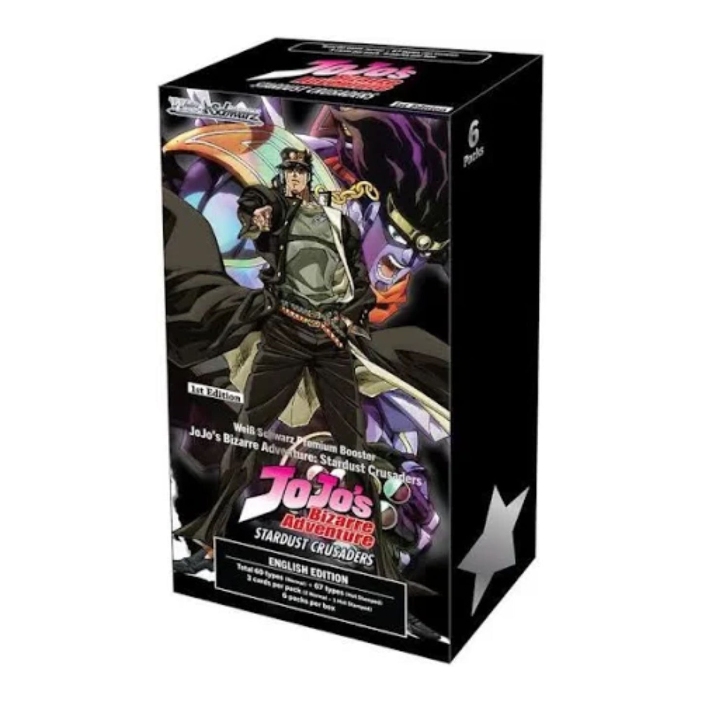 Weiss Schwarz JoJo's Bizarre Adventure Stardust Crusaders Premium Booster Box - Trading Card Market