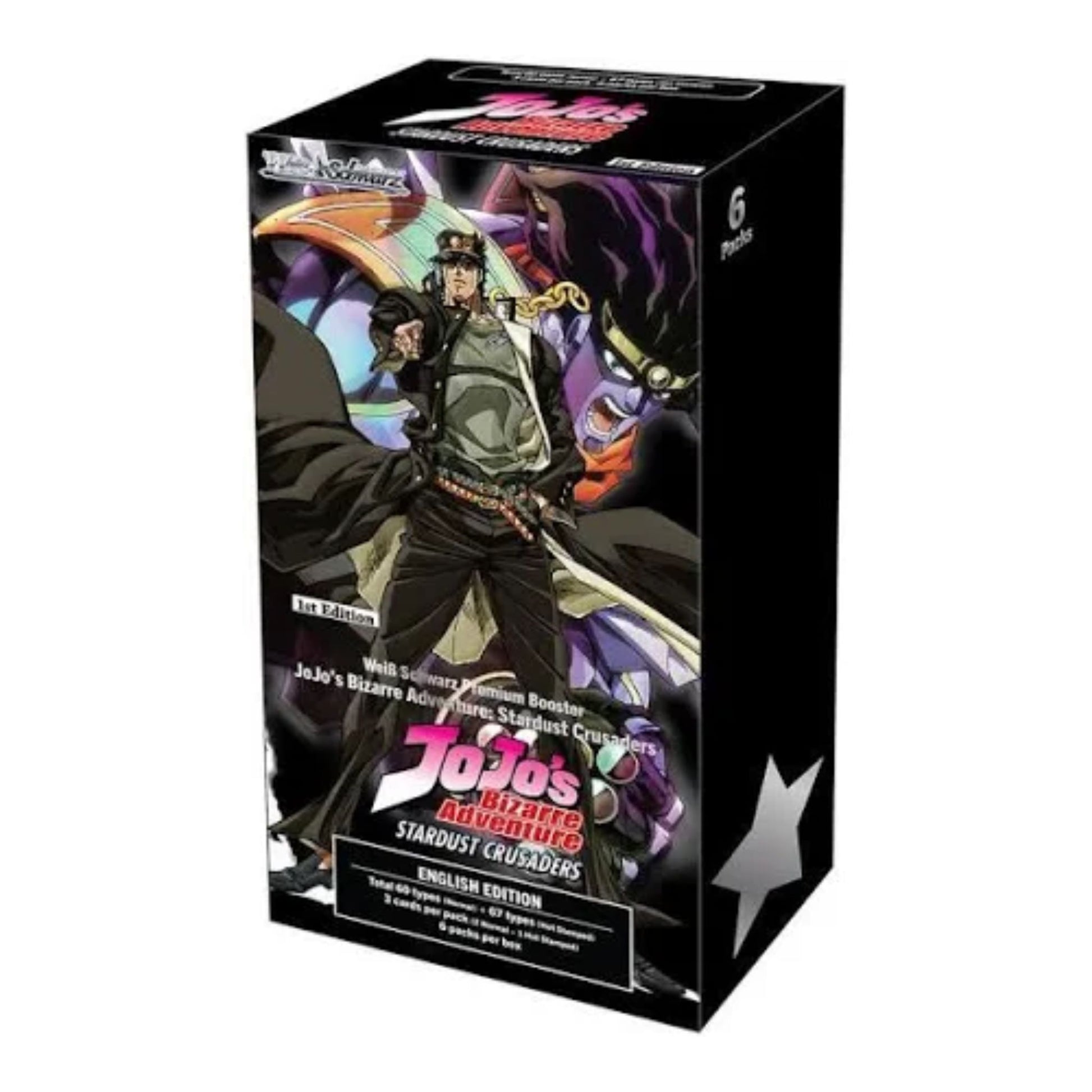 Weiss Schwarz JoJo's Bizarre Adventure Stardust Crusaders Premium Booster Box - Trading Card Market