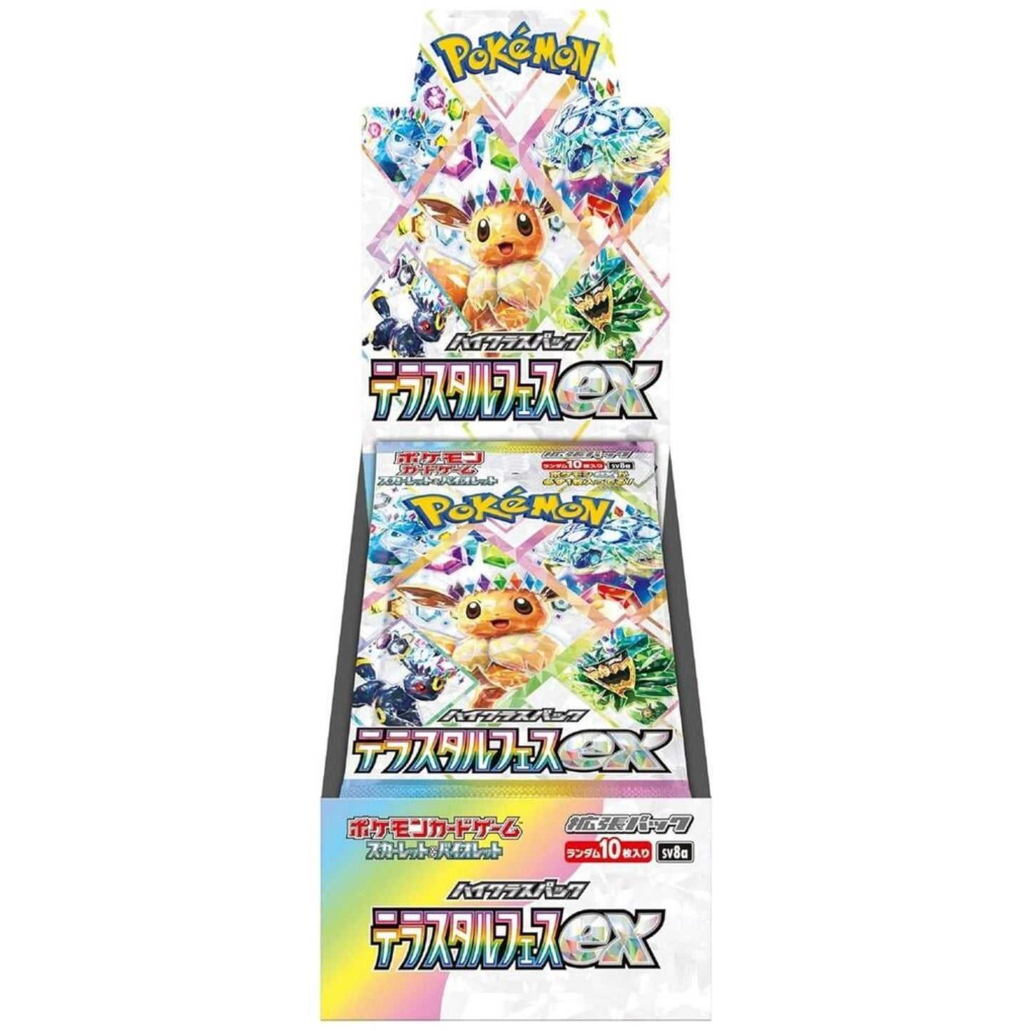Pokemon Scarlet & Violet Terastal Festival Japanese Booster Box (Back - to - School Sale) - Trading Card Market