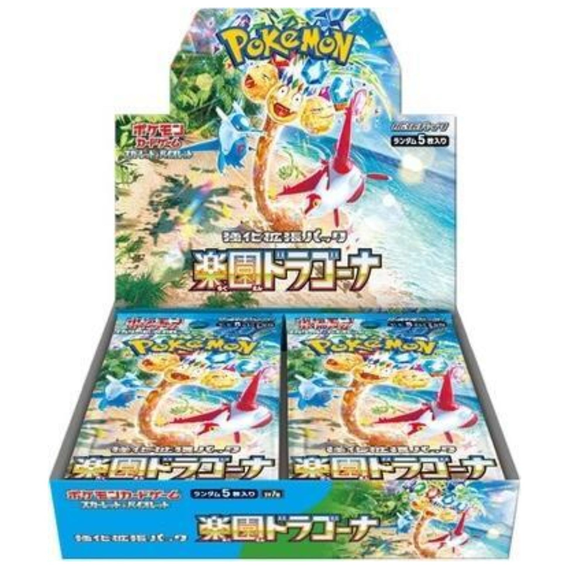 Pokemon Scarlet & Violet Paradise Dragona Japanese Booster Box - Trading Card Market