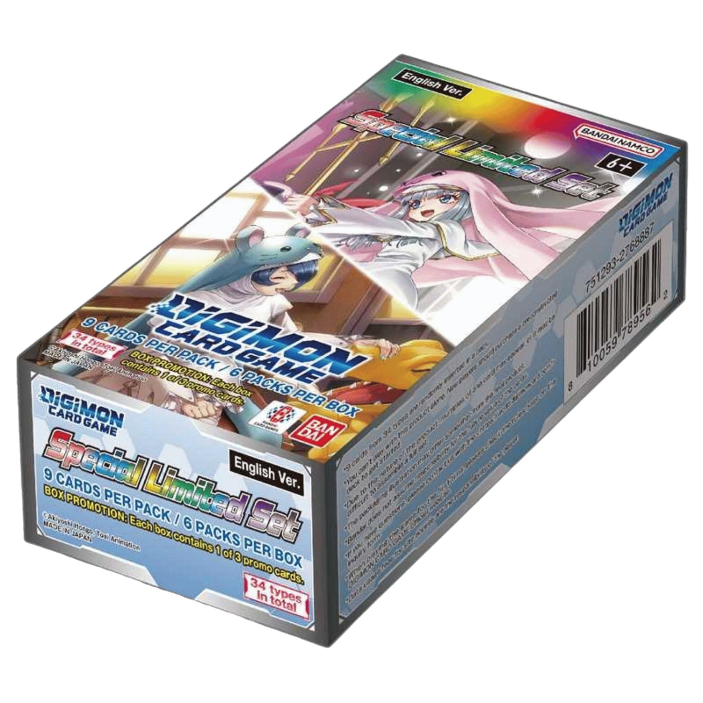 Digimon Special Limited Set Booster Box Trading Card Market Digimon Special Limited Set Booster Box Trading Card Market