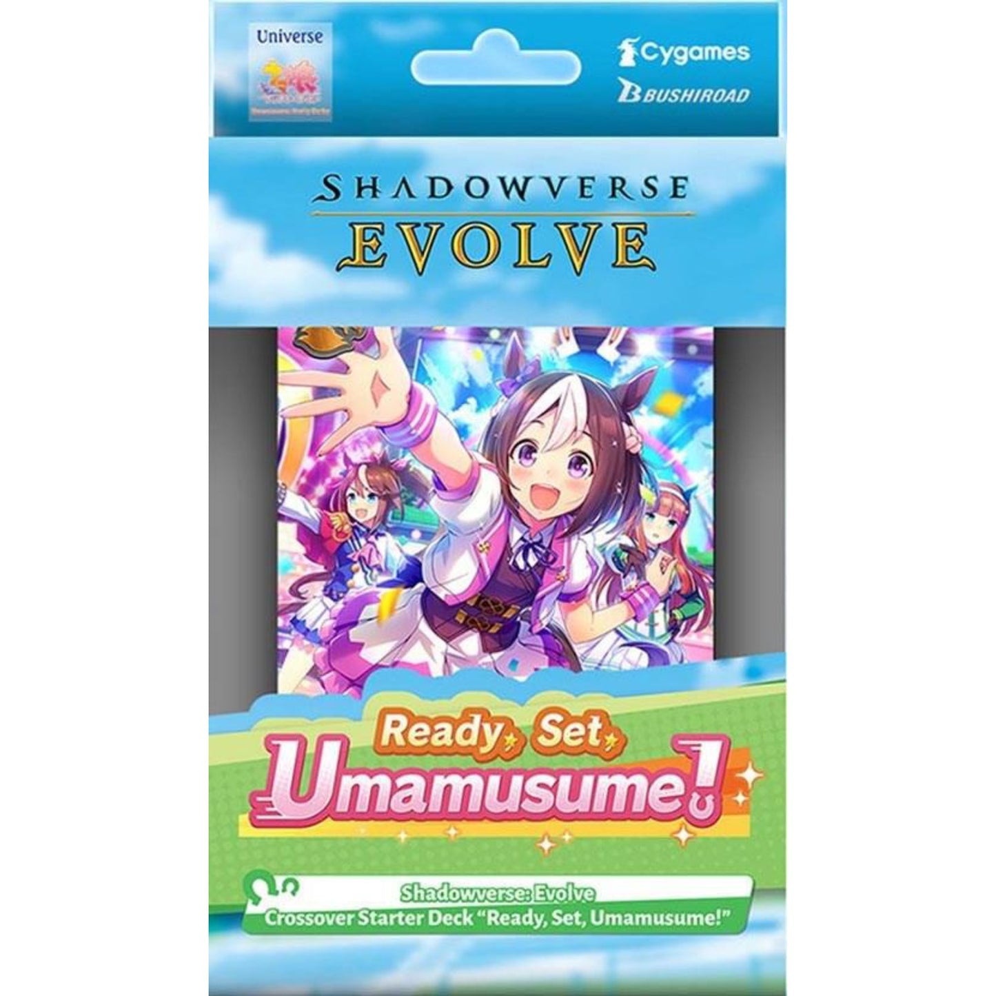 Shadowverse Evolve Crossover Ready, Set, Umamusume! Starter Deck - Trading Card Market