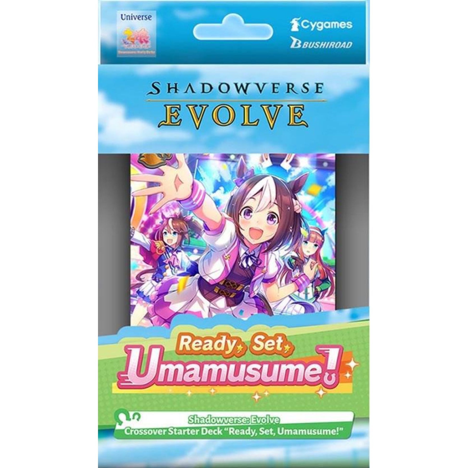 Shadowverse Evolve Crossover Ready, Set, Umamusume! Starter Deck - Trading Card Market