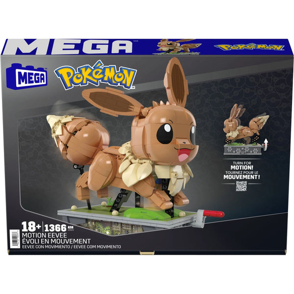 Mattel Mega Construx Pokemon Mini Motion Eevee – Trading Card Market