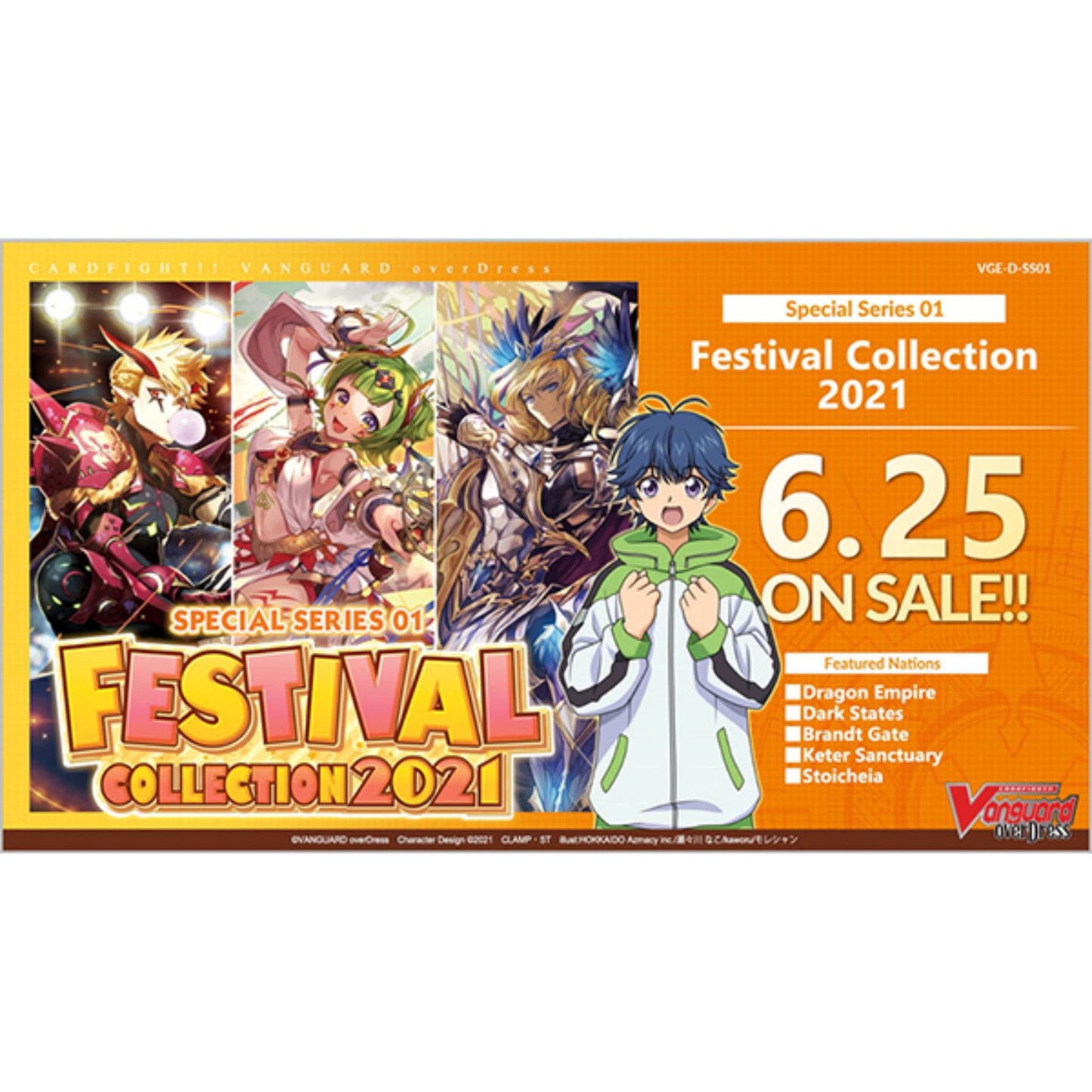 Cardfight Vanguard Overdress Festival Collection 2021 Special Series Box - Trading Card Market