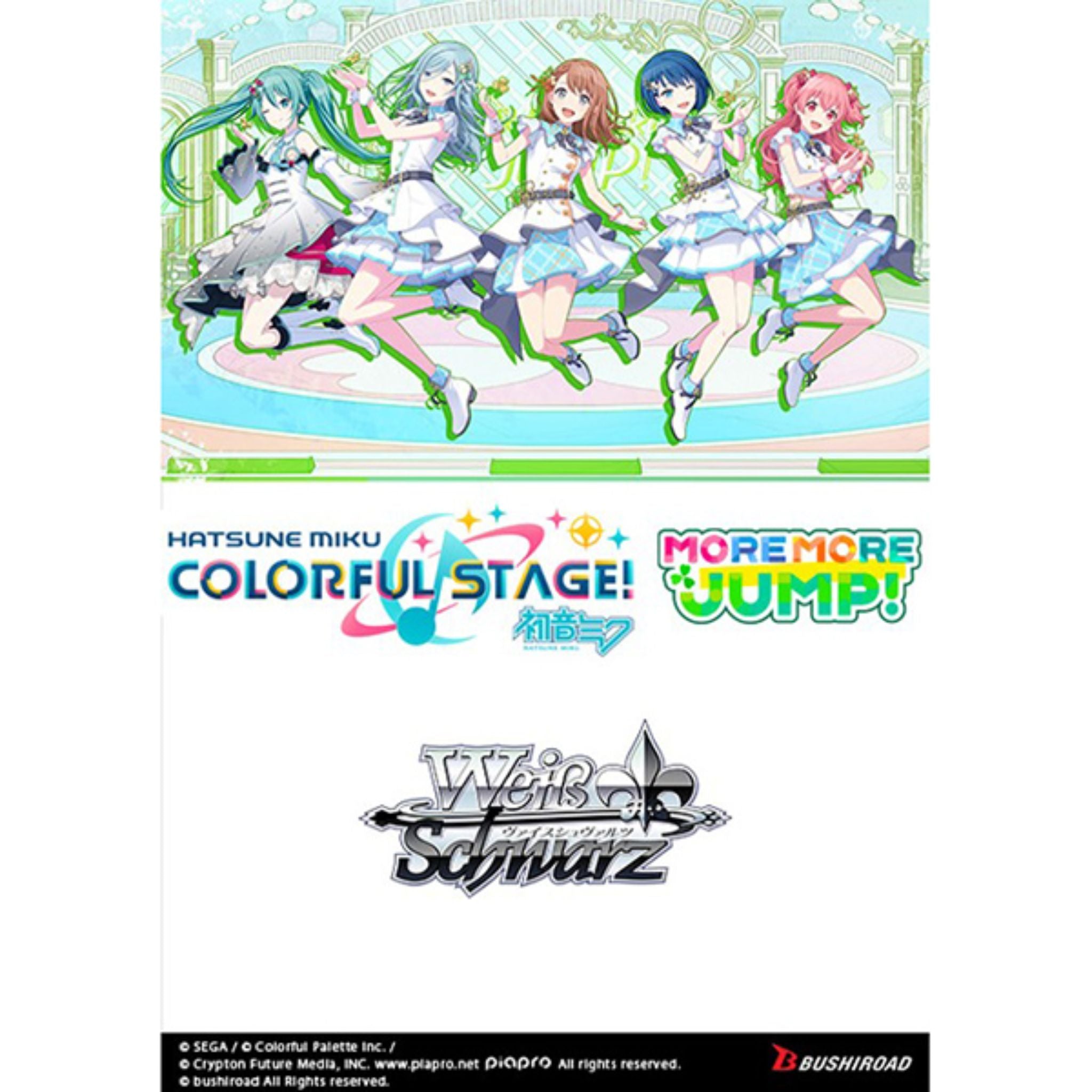 Weiss Schwarz Hatsune Miku Colorful Stage! More More Jump! Trial