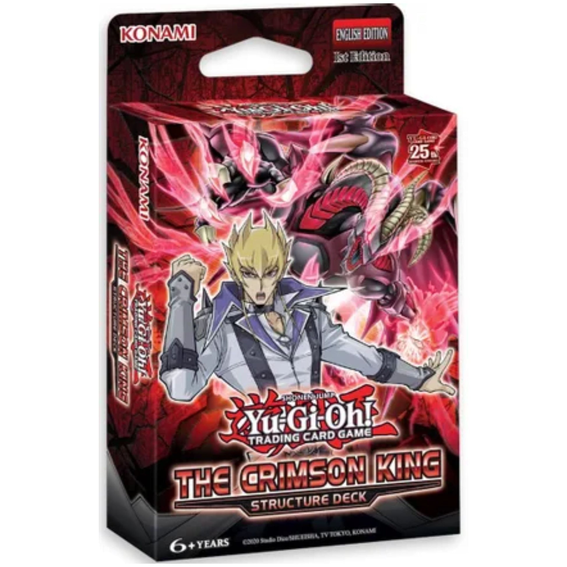 yugioh the legendary dragon decks Amazon.com: Yu Gi Oh! Legendary Dragon Decks Unlimited Reprint : Toys &  Games main image 0