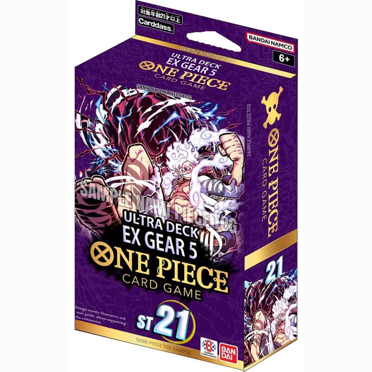 One Piece Gear 5 Starter Deck Ex - Trading Card Market
