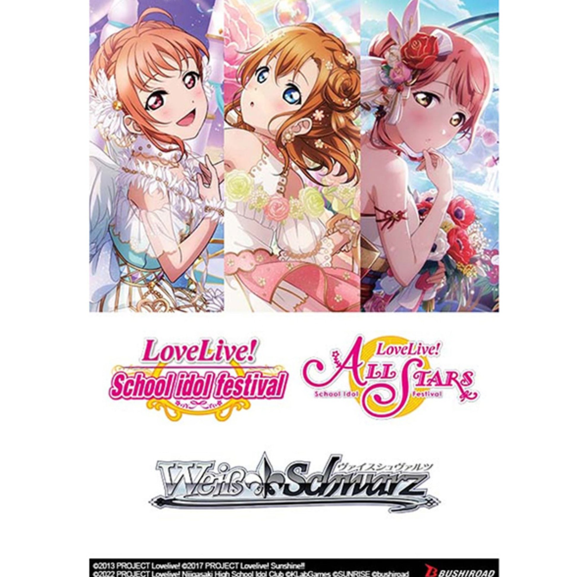 Weiss Schwarz Love Live! School Idol Festival 10th Anniversary Premium Booster Box Weiss Schwarz Love Live! School Idol Festival 10th Anniversary Premium Booster Box