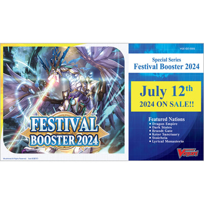 Cardfight Vanguard 2024 Special Series Festival Booster Box - Trading Card Market