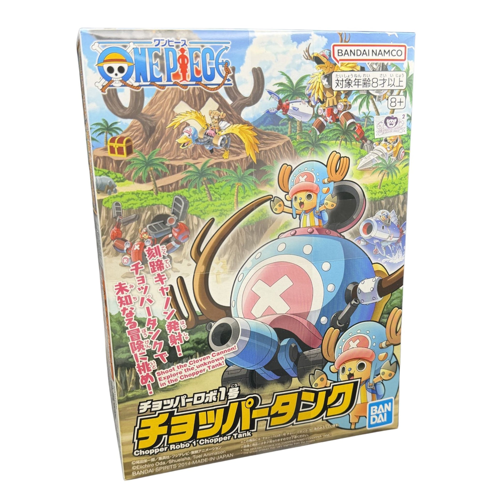 One Piece Model Kit Chopper Robo 1 Chopper Tank - Trading Card Market